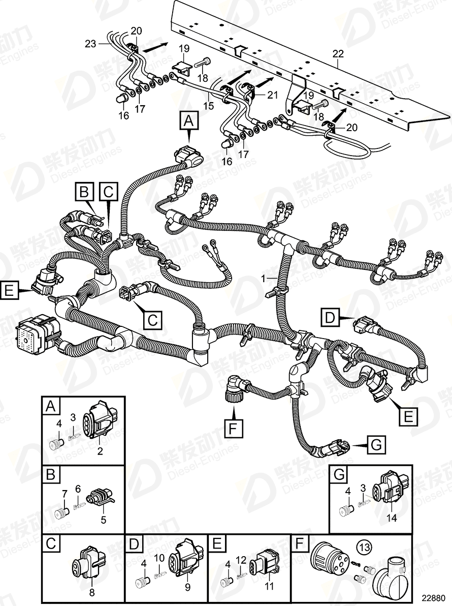volvo penta Gasket 20405783 Drawing volvo penta Gasket 20405783 Drawing